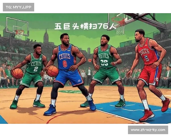 凯尔特人阵容重组后首次亮相NBA杯备受瞩目 展现新战力 凯尔特人阵容重组后首次亮相NBA杯备受瞩目 展现新战力