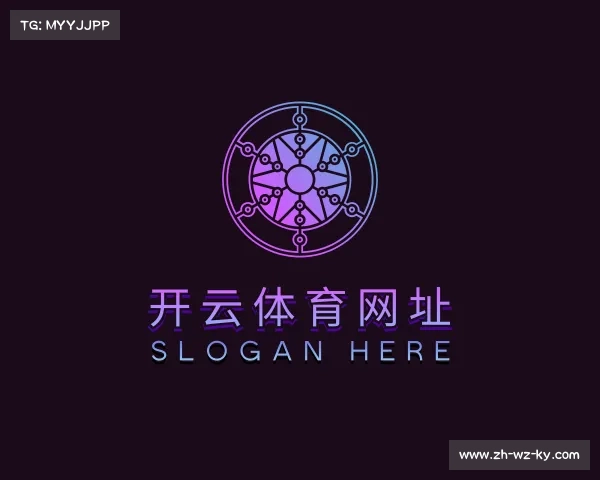 关于开云体育网址
